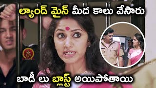 బాడీ లు బ్లాస్ట్ అయిపోతాయి  Telugu Latest Movie Scenes  Prementha Panichese Narayana [upl. by Romulus]