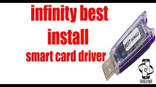 INFINITY BEST INSTALL SMART CARD DRIVER [upl. by Grassi]