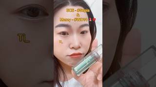 3CE Blur Water Tint mix Merzy The Watery Dew Tint ver3 3ce merzy makeup lipstickswatches beauty [upl. by Vaas897]