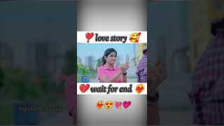 🥰love story lyrics love story song💘shortsviraltrendingyoutubeshortsshortsvideoloveindiashort [upl. by Natsirc]