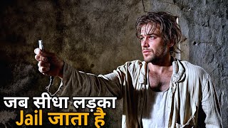 32 SAAL से कर रहा हैं Jail से Bhagne की koshish  Movie Explained in HindiUrdu [upl. by Phiona595]