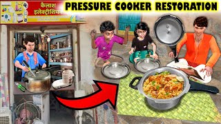 Chicken Biryani Home Food Cooking In Restoration Pressure Cooker Hindi Kahaniya Hindi Moral Stories [upl. by Nagol453]