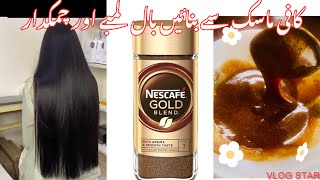 coffee for hair growth coffee hair color at home coffee hair dye [upl. by Bonina800]