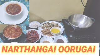 Narthangai oorugai recipe in tamilnarthangai oorugai [upl. by Suirtimid943]