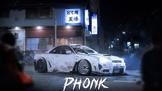 BEST PHONK MUSIC 2024 ※ ATMOSPHERIC PHONK MIX FOR NIGHT DRIVE ※ BEST JDM MUSIC ※ фонк 2024 [upl. by Annaihs]