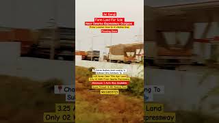 Farm Land For Sale Near Dwarka Expressway Gurgaon 9810855723 raisinahillsrealtor farmforsale [upl. by Enilreug]