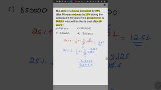 important model of percentage problem with smart approach [upl. by Tippets]