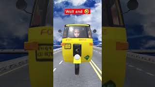 Auto rickshaw wala baby 🤣🤣 funny cartoon comedy shorts shortvideo animatedcomedy animation [upl. by Nywled]