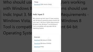 computer Hindi Indic Input windows 10windows pc windows installation repair fix [upl. by Ehgit912]