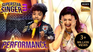 Superstar Singer S3  Mere Rang पर Avirbhav को सुनकर Bhagyashree ने बोला I LOVE YOU Performance [upl. by Alakcim136]