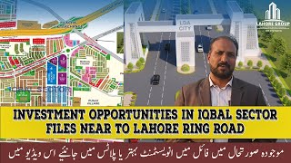 Biggest Investment Opportunities in LDA City MZubair Rajpoot  03214207723  LDA City Lahore lda [upl. by Jamima]