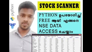 How to Fetch NSE Live Data in PYTHON Algo Trading [upl. by Akimed]