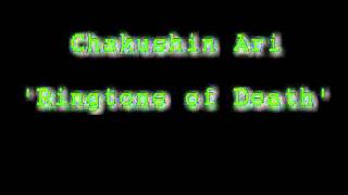 Chakushin Ari 着信アリ  quotRingtone of Deathquot [upl. by Diskin]