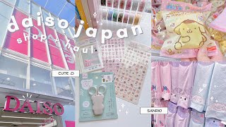 🛒 daiso shopping in japan  haul  cute  functional items stationery sanrio [upl. by Acinod]