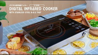 Introducing Toyomi Digital Infrared Cooker IC 9590 [upl. by Gavini]