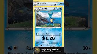 TOP RARE CARD DEWOTT POKEMON vstaruniverse pokemon tcgshorts pokemonvstar pokemongo pokémon [upl. by Eonak]