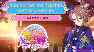 I DO Want Taishin BUT  Mecha Narita Taishin Banner Overview Then Comments  Uma Musume [upl. by Afesoj]