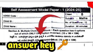 🥳8th class self assignment maths viral question paper answer key 2024 ll [upl. by Latsyrcal]