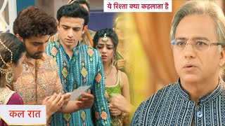 Yeh Rishta Kya Kehlata Hai Today Episode NEW PROMO  15th October 2024 [upl. by Leban]