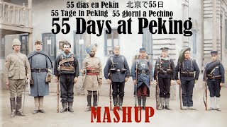 55 Days at Peking Mashup ENDEJPNESPITA [upl. by Repsag312]