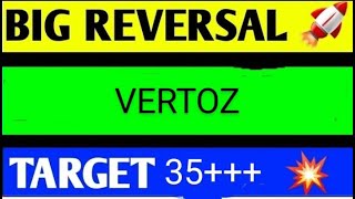 Vertoz share latest news vertoz share latest news today vertoz share target today [upl. by Nicolau]