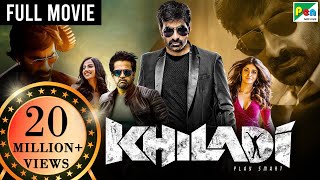 Experience the Power of Khiladi Ravi Tejas Blockbuster Hindi Dubbed Movie [upl. by Kaine]