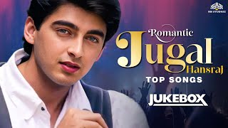 Best Of Jugal Hansraj Superhit Songs  Aa Gale Lag Jaa  Main Aashiq Hoon  Romantic 90s Hindi Songs [upl. by Albie]