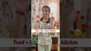 Cooking with mom ❤️ Channel Chatter Nisha  cookingathome mom shorts youtubeshorts ashortaday [upl. by Arrehs]