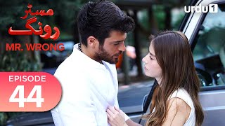 Mr Wrong  Episode 44  Turkish Drama  Bay Yanlis  22 September 2024 [upl. by Eerrehc]