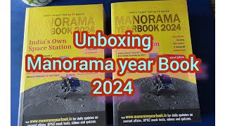 Manorama year Book 2024 unboxingbestgkbookmanoramayearbook2024currentaffairs manoramagk [upl. by Genevra616]