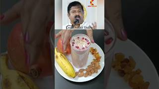 காலையில இது மாதிரி சாப்பிடணும்  Smoothie [upl. by Par818]