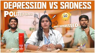 இது தான் Depressionஆ இல்ல🤔 Sadnessஆ  4K  Cheers Network  Infotainment [upl. by Lazaro]