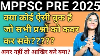 Mppsc pre 2025🔥Mppsc Prelims 2025✅Mppsc booklist📚Mppsc Exam💯Mppsc Notification💯Mppsc✅Mppsc Strategy [upl. by Naivaf240]