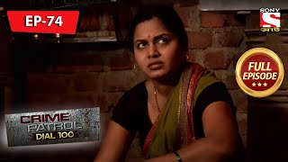 Crime Patrol Dial 100  ক্রাইম প্যাট্রোল  Bengali  Full Episode 74  28th March 2020 [upl. by Adnolahs]