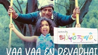 வா வா என் தேவதையே  Vaa Vaa Yen Devathaiye Video Song  Abhiyum Naanum Songs  Prakash Raj [upl. by Chelsy]