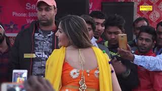 Sapna New Song  Luck Kasuta  Raj Mawar  New Haryanvi Song 2018  Haryanvi Song [upl. by Rubetta]