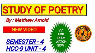 STUDY OF POETRY MATTHEW ARNOLD SEM4 HCC9 UNIT4vbuexam studyofpoetryLearnEnglishEasilyAKPathak [upl. by Blondie]