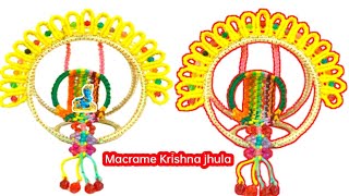 Macrame Krishna jhula  macrame Krishna jhula new design [upl. by Deonne324]