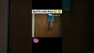 Ajmal ka lamba nunu theboysedit meme viral funny trending trendingreels theboysseason3 [upl. by Nairadal368]