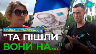 💥Українці НЕ СТРИМАЛИСЯ Депутатів РОЗНЕСЛИ за нові ініціативи Що ГОТУЮТЬ для населення [upl. by Leatri635]