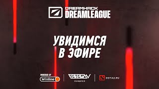 Team Tickles vs Team Secret  DreamLeague S22 WEU CQ  BO3 [upl. by Gothard]