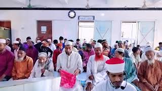 জুমার নামাজ এবং দোয়া। Jumar Namaz and dua Abdul Aziz Sadi আব্দুল আজিজ। Islamic Was 2024 [upl. by Caldeira]