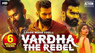 VARDHA THE REBEL 2022 New Released Hindi Dubbed Movie  YogeshAditi Prabhudeva  South Movie 2022 [upl. by Etakyram666]