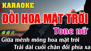 Đồi Hoa Mặt Trời Karaoke Tone Nữ Nhạc Sống  Thích Hát Karaoke [upl. by Eixam]