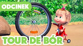 💥 Nowy odcinek 2024 💥 Masza i Niedźwiedź 🐻👧 🚴 Tour de Bór 🏁 Odcinek 85 [upl. by Xerxes]