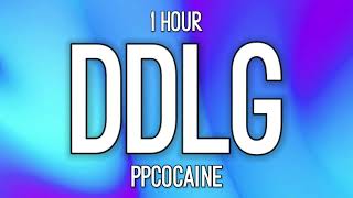 ppcocaine  DDLG 1 Hour TikTok Song [upl. by Ellenahs]