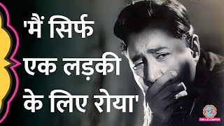 Dev Anand का Suraiya Zeenat Aman Wahida Rehman सबके साथ मोहब्बत कबूलने वाला इंटरव्यू [upl. by Virgel983]