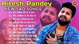 Ritesh Pandey Sad Songs  Ritesh Pandey Jukebox  Bhojpuri Sad Song  Ishq Music Bhojpuri Part1 [upl. by Anerroc]