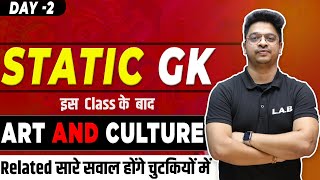 Static GK Class2 Art and Culture  GK GS Live For Phase X CGLCHSLMTS By Aman Sir 8948808438 [upl. by Larimer693]