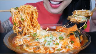 SPICY CHEESY NOODLES WITH ABALONE ASMR EATING SOUNDS  SASASMR [upl. by Perdita922]